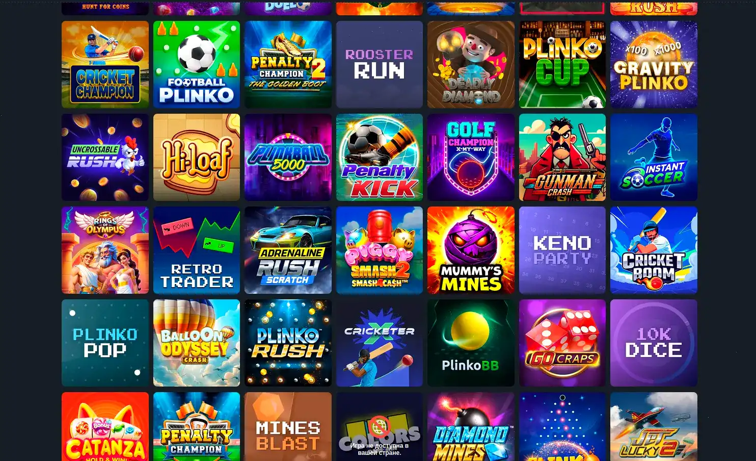 Дрексел казино вход и официальный сайт Drexel casino с бонусами и слотами